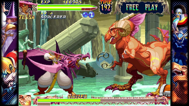 Capcom Fighting Collection (PC) Скриншот — 1