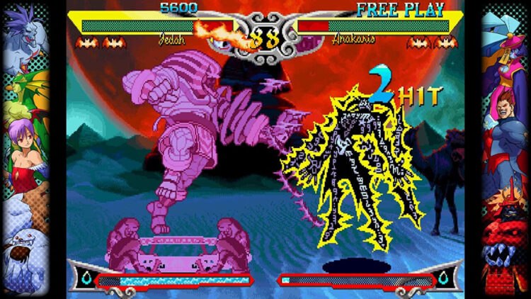 Capcom Fighting Collection (PC) Скриншот — 2
