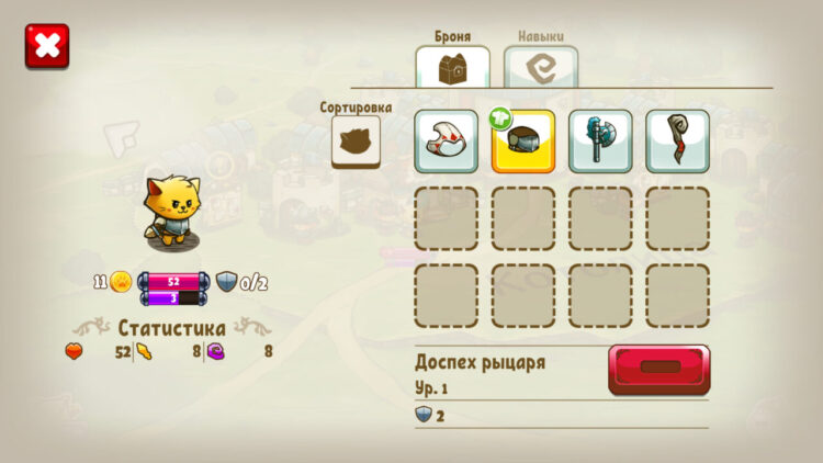 Cat Quest (Steam) (PC) Скриншот — 6
