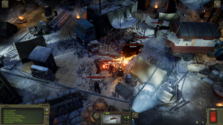 ATOM RPG Trudograd (PC) Скриншот — 4