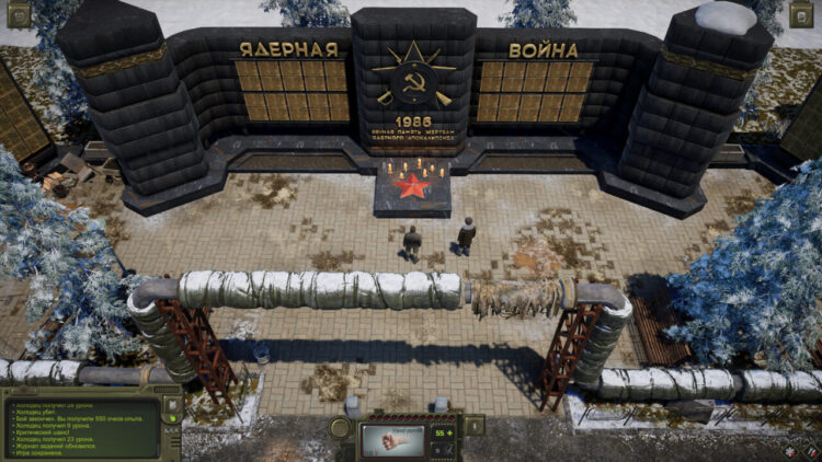 ATOM RPG Trudograd (PC) Скриншот — 5