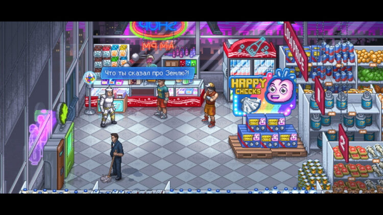 Punch Club 2: Fast Forward (PC) Скриншот — 5