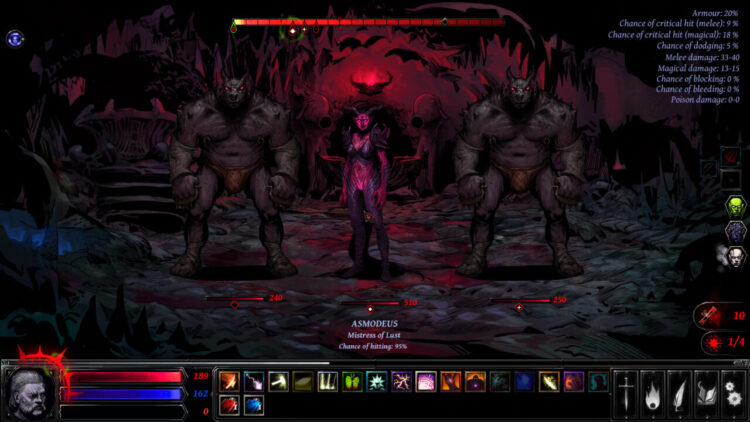 Hellslave (PC) Скриншот — 1