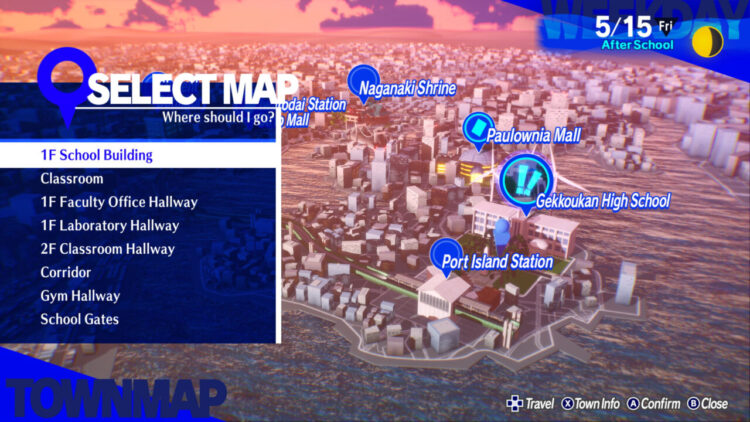 Persona 3 Reload (PC) Скриншот — 4