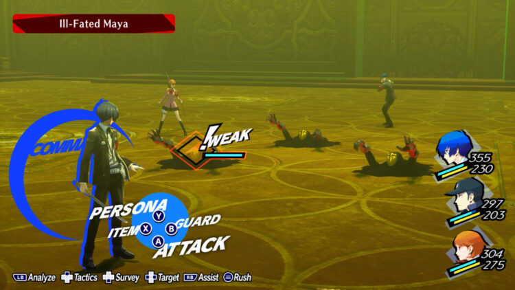 Persona 3 Reload (PC) Скриншот — 5